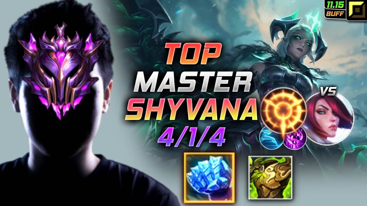 Master Shyvana Top Vs Fiora 천상계 장인 탑 쉬바나 템트리 룬 서리불꽃 집공 シヴァーナ Shivana 龙血武姬 希瓦娜 Lol Kr 11 15 Youtube Master Shyvana Top Vs Fiora 천상계 장인 탑 쉬바나 템트리 룬 서리불꽃 집공 シヴァーナ Shivana 龙血武姬 希瓦娜 Lol Kr 11 15 Youtube