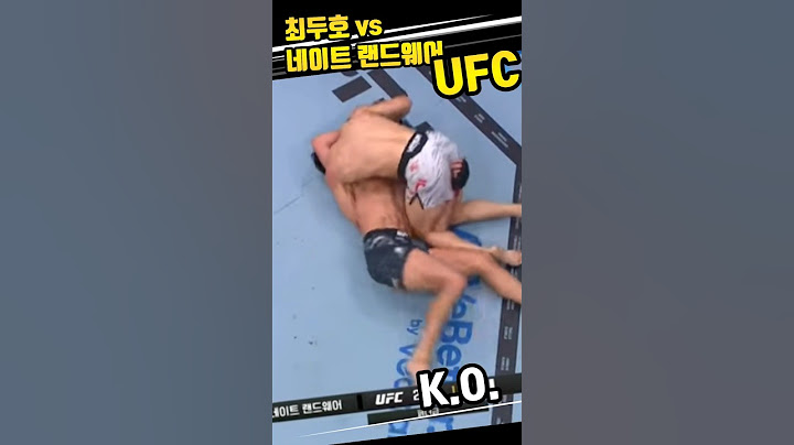 최두호 vs 네이트 랜드웨어 #shorts #최두호  #usa #sports #ufc #vietnam