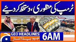 Trump Approves Defense Package Headlines Geo News 6 Am 19Th Nov 2025