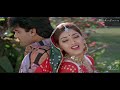 Tumse Milne Ko Main (Eagle Jhankar) HD - Gaddaar, 1995 | Sunil Shetty, Kumar Sanu & Alka Yagnik