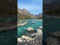 Сентябрь на Алтае
