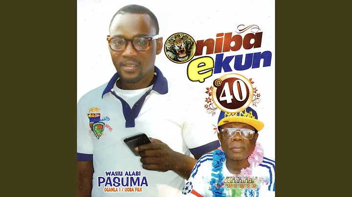 Oniba Ekun @ 40