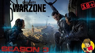 ПОТЕЕМ БАЛДЕЕМ ИГРАЕМ В WARZONE СТРИМ #shorts