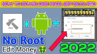 How to Install And Use Hack App Data Pro In Android || New Video || No Root | SS Techz 05.