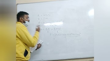 chapter 12 Electricity part 8 example 12.4 and 12.5 class x science