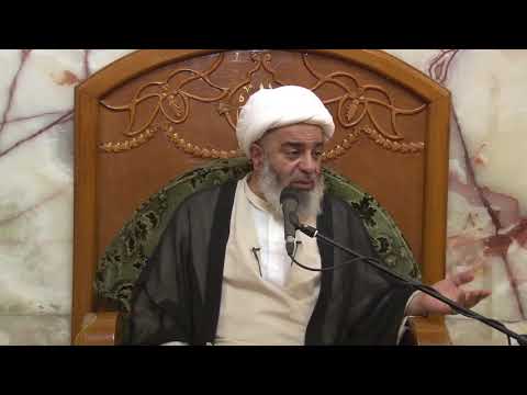 ضابطة نفي التشبيه والتركيب في الصفاة الالهية سماحة الشيخ محمدالسند الاربعاء 26 جمادي الثاني 1439 هـ