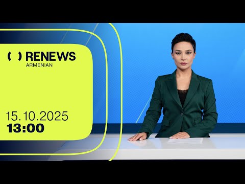         5  13 00 15 10 2025 