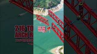 528M SUPER ARCH RISING OVER THE HONGSHUI RIVER ⚙️