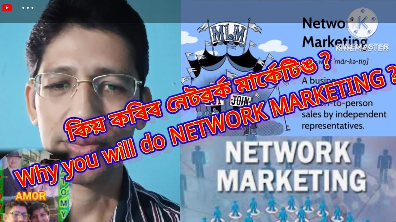 What Is NETWORK MARKETING Why You Will Do what-is-network-marketing-why-you-will-do