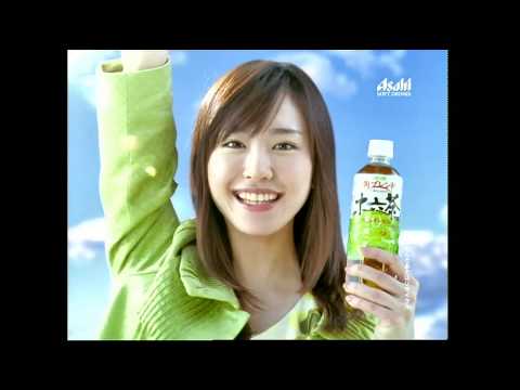 【CM】アサヒ 十六茶「新垣結衣」