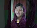 সত্যের মৃত্যু নেই।Eagle Team। kiron,Mumu,Anamul #shorts  #eaglemusic #eagleteam