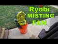 RYOBI  Bucket Top Misting Fan This Ryobi Tool  keeps you cool  👍