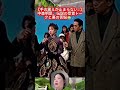 【手の震えが止まらない…】中森明菜、伝説の受賞トークと裏の苦悩😢🎤