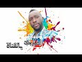 صولة جديدة 2021 ملوك صولات 