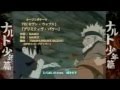 Naruto Shounen Hen Opening 8