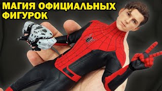 Человек Паук Тома Холланда - официальная фигурка от Hot Toys по фильму Вдали от дома