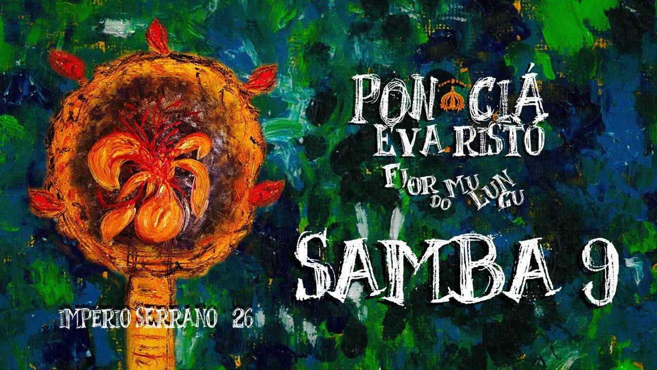 Império Serrano 2026 - Samba 9 - Hamilton Fofão e cia