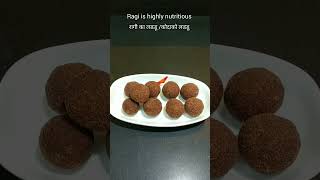 Ragi/kodo laddu l A source of nutritious l ragiladdu kodako l shorts