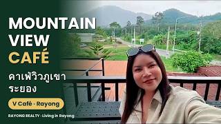 V Cafe, mountain view near Rayong city