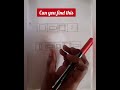| Logical Reasoning MCQ for all exam | Entrance exam | Competitive exam #shorts#ytshorts #braintest