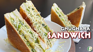 Ghughara Sandwich recipe || Vegetarian recipe - Sattvik Kitchen Mexican Sopes Recipe Vegetarian Recipe Sattvik Kitchen