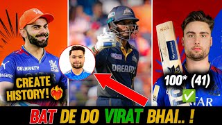 Virat Kohli Ne History Bna Di..❤‍? | Rinku Sing Ko 3rd Bat Chaiye? | RCB Vs GT • Night King