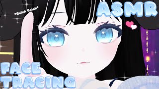 ASMR  Face Tracing  Touching and Brushing you gently!【Vtuber | VRChat】