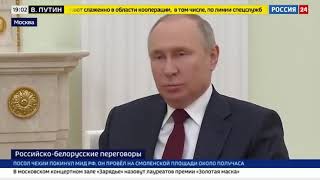 Зеленский vs Путин