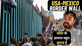 How INDIAN People Cross (USA-MEXICO) Border by Donkey Process?