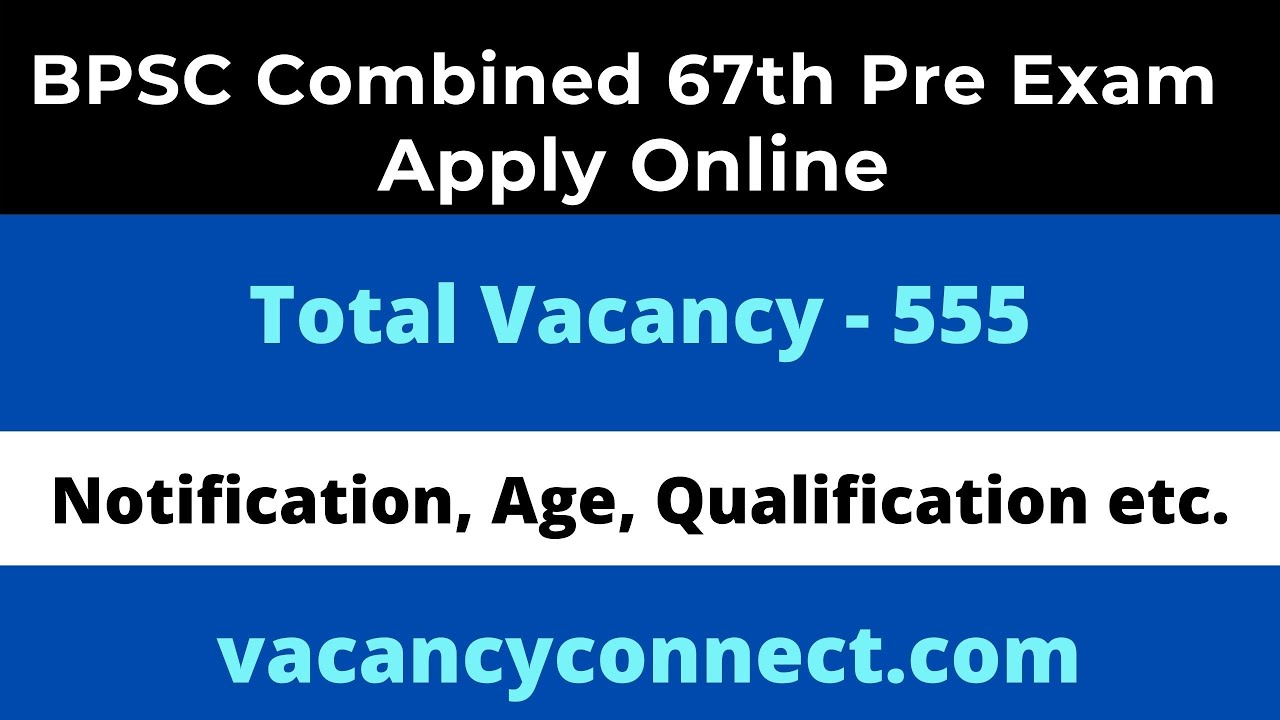 67th BPSC Online Form Kaise bhare || BPSC Apply Online 2021