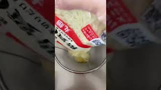 【糖質0麺】ダイエット中にラーメン食べれるのは神