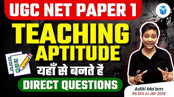 Direct vs Indirect Teaching Methods | UGC NET Paper 1 | Concept of The Day | JRFAdda