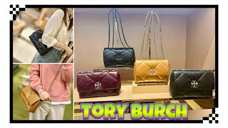 Tory burch SMALL KIRA DIAMOND QUILT SHOULDER BAG