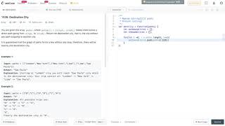 Leetcode Destination City