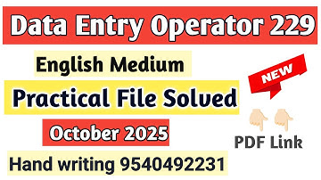 NIOS Class 10th Data Entry operator (229) Practical File || NIOS Data Entry Practical Fill
