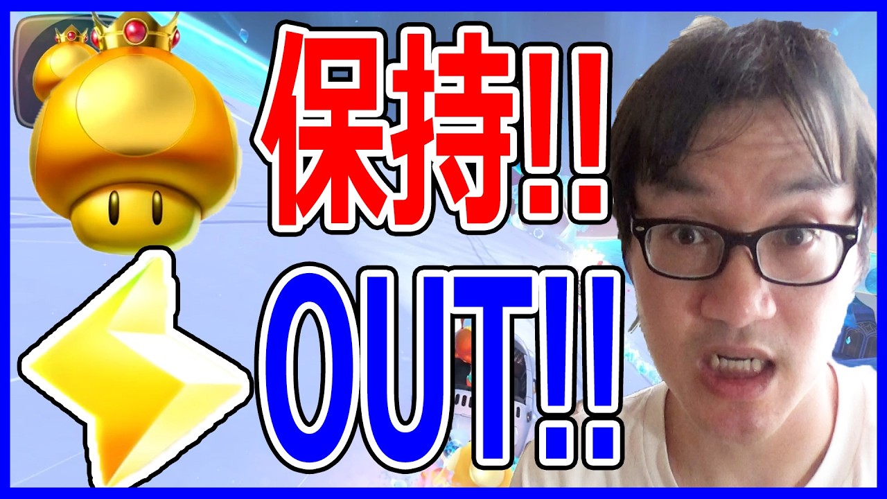 5台 ●マリオカート8 ●ピクミン3 ●桃太郎電鉄 ●ゼルダ無双 ●スマブラ Don't drop the lightning here seriously I'm holding a Golden