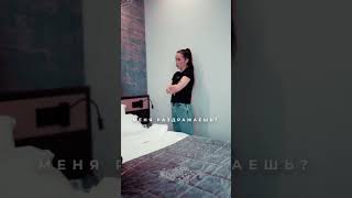 Жінка для цього і має бути