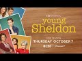 September 26, 2021 CBS Commercials (WIVB)