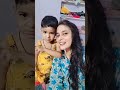 chilgadi ban ke udungi tere sath #mychannel #viralshort