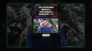 После расставания: узнай, что тебе действительно нужно, чтобы вернуть уверенность и любовь!
