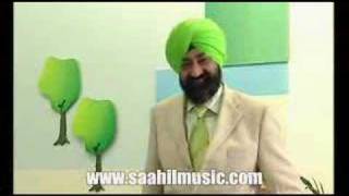 Pagg  Saahil