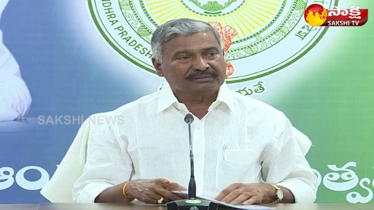 Minister Peddireddy Ramachandra Reddy Press Meet Live | Tadepalli |Sakshi TV