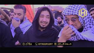 عدي الكعبي لطم وبكاء ابن ناجي المراني هوسات حزينة 2020حصريا   YouTube