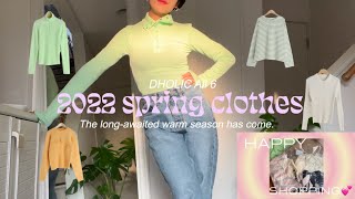 【DHOLIC】春のトップス全６着