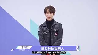 Download Lagu [ENG] Idol Producer《偶像练习生》171221 Ding Zeren (丁泽仁) Self-Introduction Video MP3