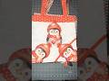 Take a look around our brand mew Christmas Shopaway bags! Launching on @SewingStreet 30/09 #sewing