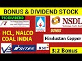 Suzlon Energy, BSE Ltd, Infosys Stocks Declared High Dividend, Bonus & Split