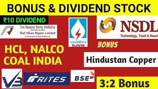 Suzlon Energy, BSE Ltd, Infosys Stocks Declared High Dividend, Bonus & Split