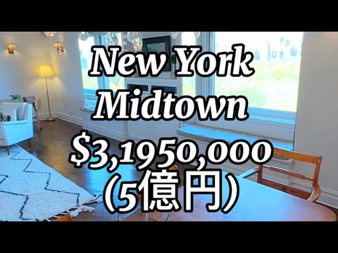 Hotel condo on Central Park South, two bedrooms