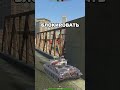 ВСЕ НОВЫЕ ФИШКИ В TANKS BLITZ